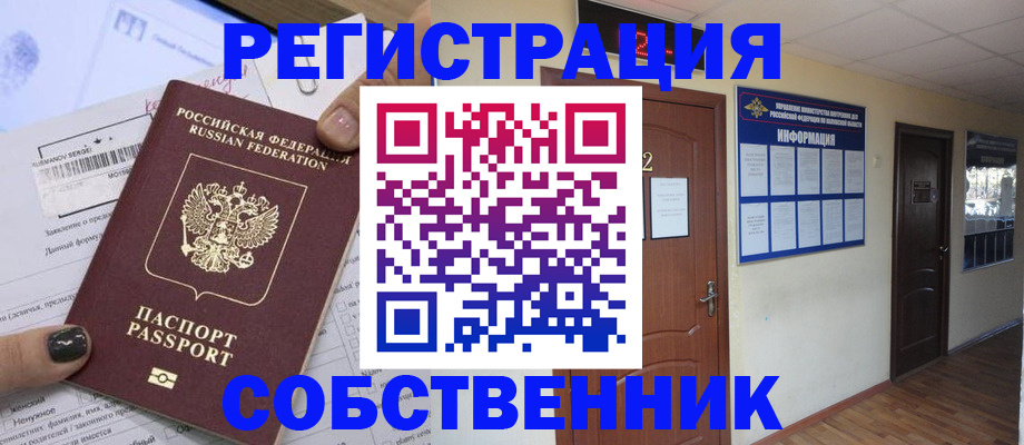 форма 3 в Краснокамске